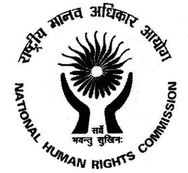 NHRC Recruitment