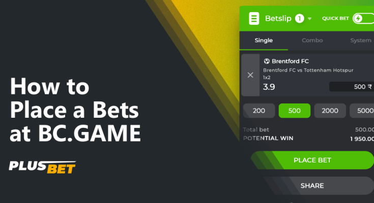 How to Start Placing Bets via BC.Game